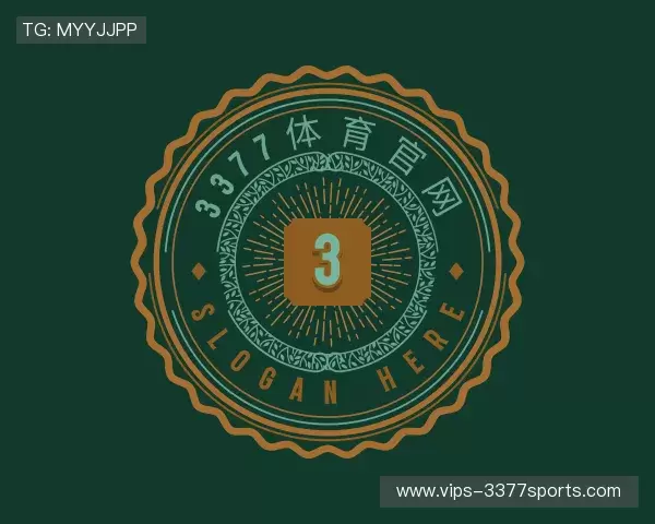 了解3377体育